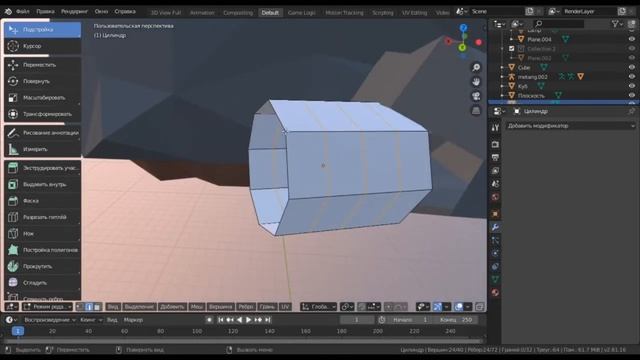 Делаю карту на Blender 2.81 смотреть онлайн