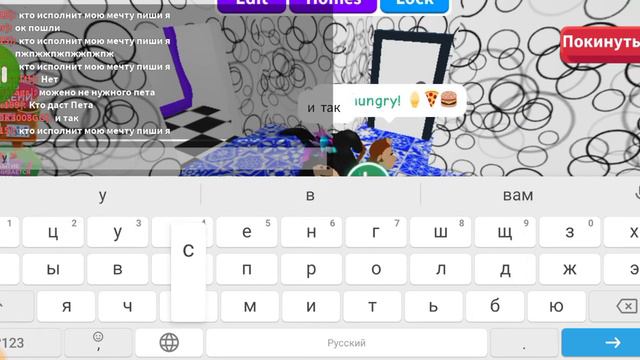 Прости-те я не знал что можно делать паузу😅 смотреть онлайн