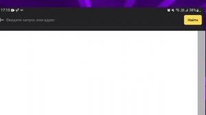 ?КАК НАЙТИ ИГРОКА ПО НИКУ В БРАВЛ СТАРС???ЛУЧШИЙ СПОСОБ!!