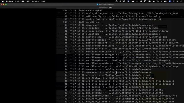Homebrewを理解して使うことにした【macOSOS XでPython3をインストールする】 смотреть онлайн