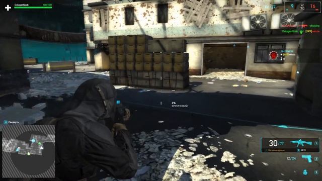 Самая странная игра I Tom Clancy`s Chost recon Phantoms смотреть онлайн