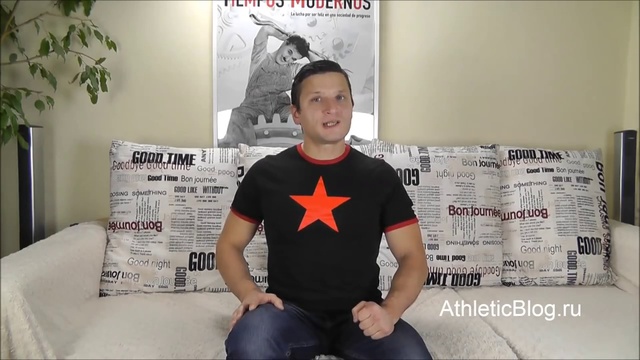 Как убрать жир с живота