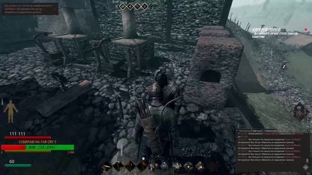 Life is Feudal: YOUR OWN RP ПОСЕЛЕНИЕ ВИЛЬМОНТ ! ПЛОТНИК И СТРОИТЕЛЬ ‼ ПЛОТНИК - БУДНИ! смотреть онлайн