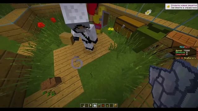 ПУГАЮ ШКОЛЬНИКОВ СКИНОМ АНОНИМУСА ? ананимус майнкрафт смотреть онлайн