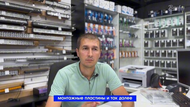 Оптовые продажи ? смотреть онлайн