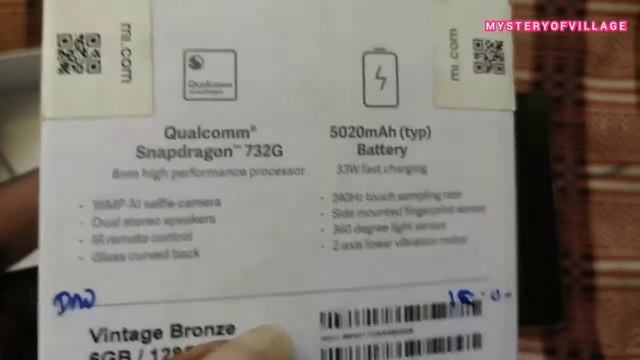 108mp camera redmi node 10 pro max 5020mah смотреть онлайн