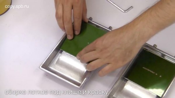 Тампопечать на примере изготовления ручек с логотипом