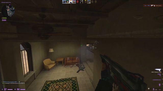 КОГДА ИГРА С MAG-7 5.000 ЧАСОВ смотреть онлайн