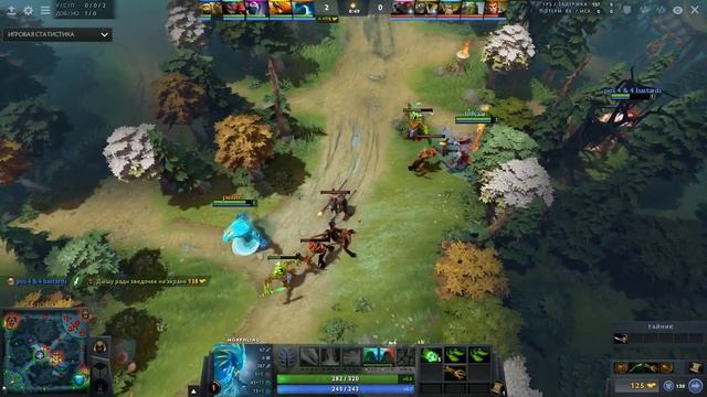 Скрытый пул - СУЩЕСТВУЕТ! Пруфы и подробности. Что такое скрытый пул и как выйти из скрытого пула? смотреть онлайн