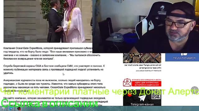 Вечерний стрим # 142 / 2023 / HELLO EVERYONE I INVITE EVERYONE TO MY STREAM! 2023 смотреть онлайн