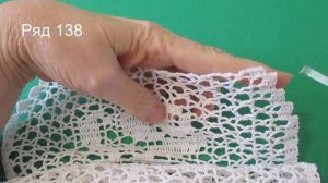 ОВАЛЬНАЯ САЛФЕТКА С РОЗАМИ. ЧАСТЬ 3