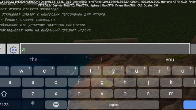 гайд как сделать рабочий лифт в minecraft. смотреть онлайн