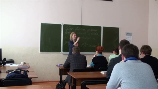 Объективное и субъективное право смотреть онлайн