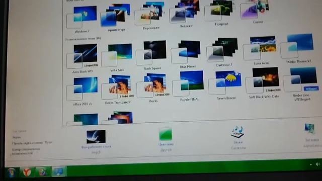 Как проповидь дефрагментацию диска-ми зачем она нужна смотреть онлайн