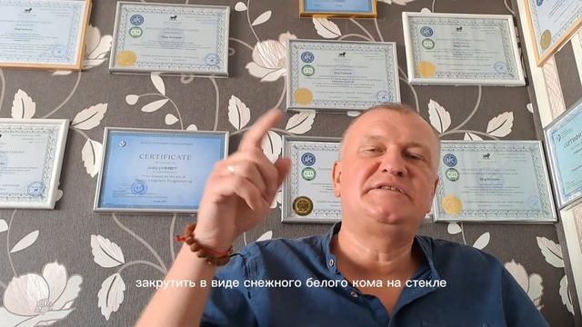 Как убрать плохое воспоминание за 10 минут смотреть онлайн