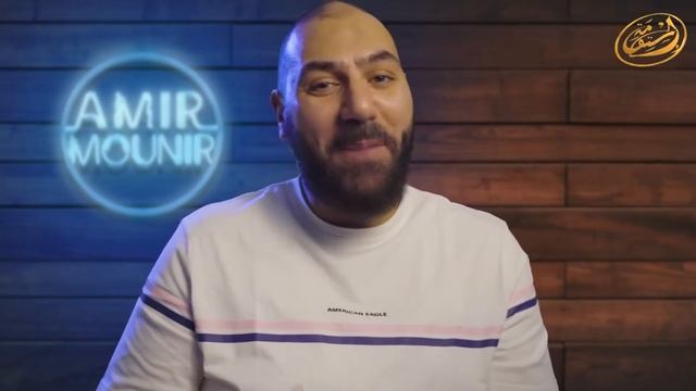 Этот человек выйдет из Ада последним и войдет в Рай! Амир Мунир смотреть онлайн