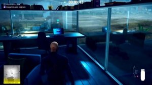 Прохождение миссии Ночная смена | Hitman 2