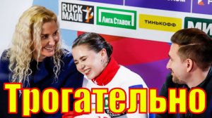 ВСЕМ ВСЁ ДОКАЖЕТ - Камила Валиева о Этери Тутберидзе