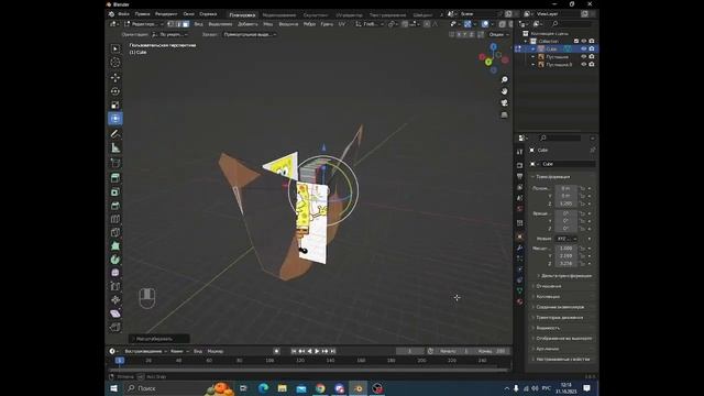 СДЕЛАЛ СПАНЧ БОБА В BLENDER!! НСБ №2