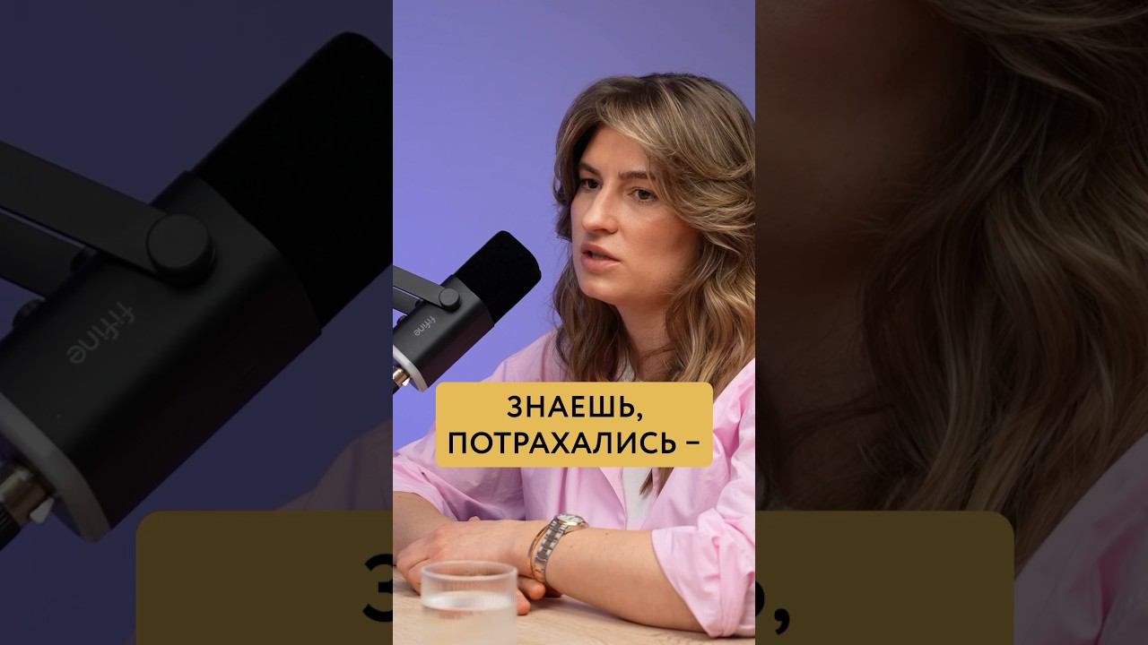 Создание семьи – важный этап, к которому нужно подходить осознанно, согласны? Не забудь подписаться! смотреть онлайн