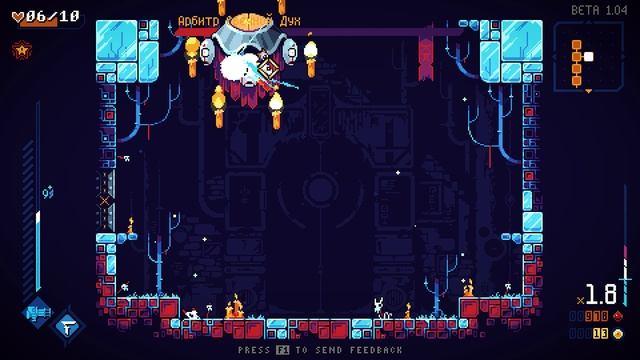 ScourgeBringer | Мнение смотреть онлайн