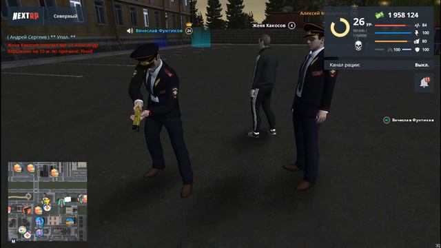 Проверка фракции ДПС НСК смотреть онлайн