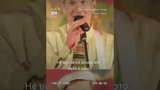 20 октября 2023 г. смотреть онлайн