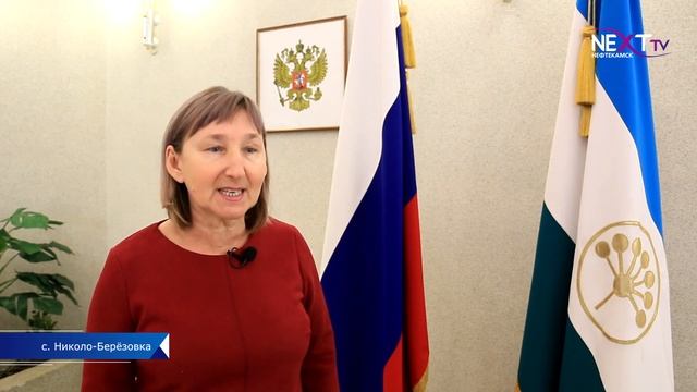 Чествование достойных. смотреть онлайн