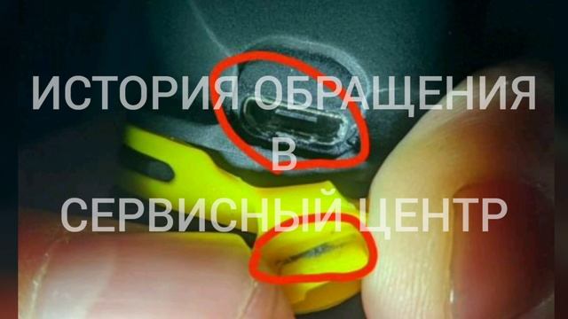 ГАРАНТИЯ на фонари ARMYTEK. Личный опыт обращения! смотреть онлайн
