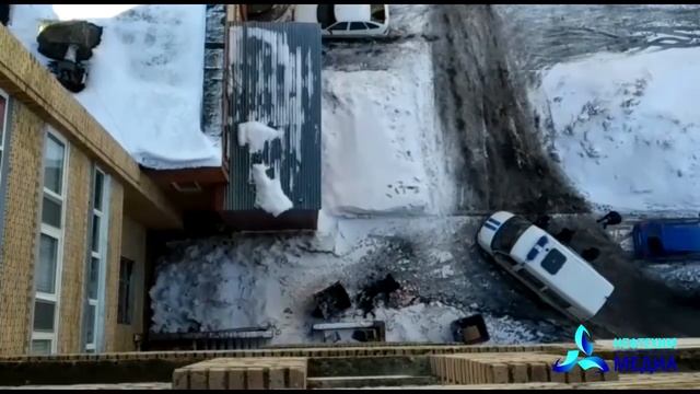 Падение с высоты в Нижнекамске смотреть онлайн