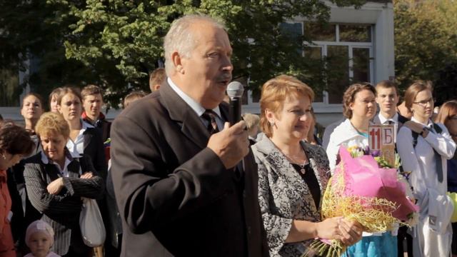 Школа 1356. город Москва. 1 сентября 2016 смотреть онлайн