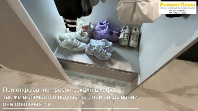 Установка шкафа купе и зеркала г. Краснодар смотреть онлайн