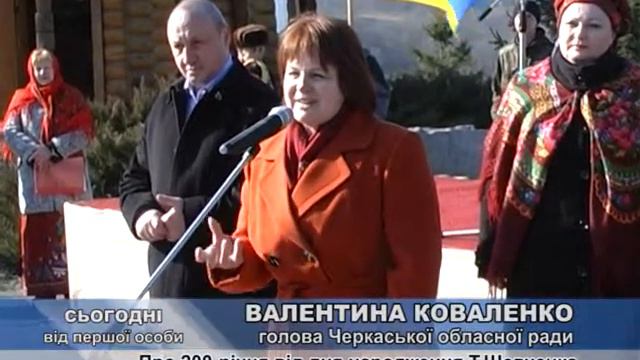 Від першої особи на 10 03 Блок 1 хр 2 32 смотреть онлайн