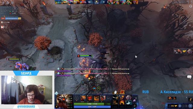 доталити из реалити озер из виртуалити смотреть онлайн