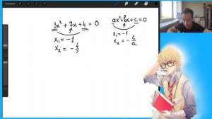 Как решить квадратное уравнение без дискриминанта и теоремы Виета? Легкий способ решить уравнение