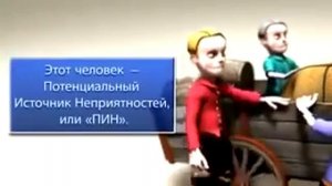 Командная работа (мультфильм)