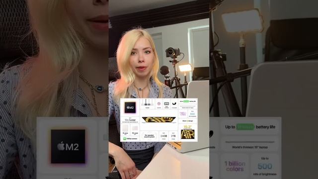 Начали с нового Macbook Air 15. Тот же, что и маленькая версия. Цена 1299$. смотреть онлайн