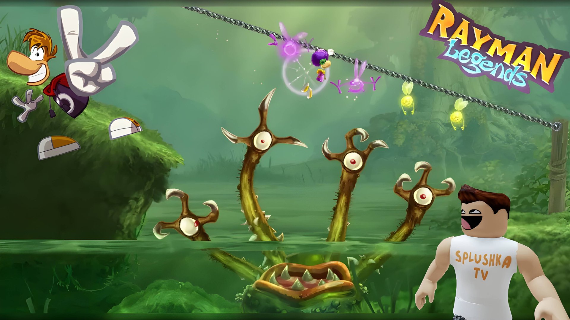 Рэйман Сражается с одноглазым монстром смотреть онлайн