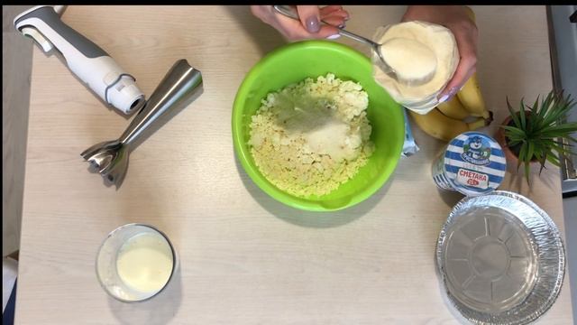 Микс пирожков