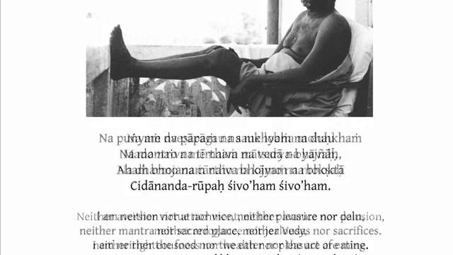 Nirvana Satkam Six Stanzas on Salvation / Adi Shankarachariya sung by Devaya смотреть онлайн
