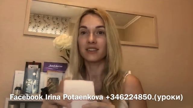 ТАТУАЖ ГУБ ( как это) 3 часть смотреть онлайн