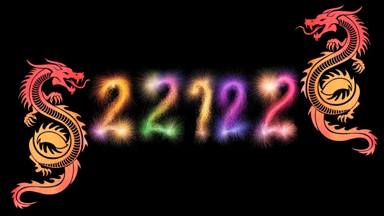 Шизоидное поздравление с Новым Годом