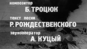 Вариант «Омега» _ Где он, этот день?
