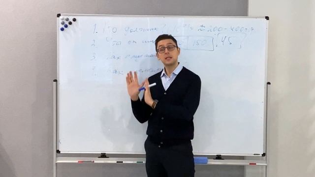 Как юристы работают с должниками? Продажа услуг Банкротства. смотреть онлайн