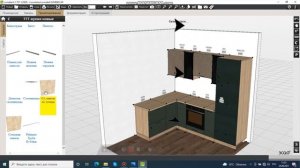 Обучение 3cad