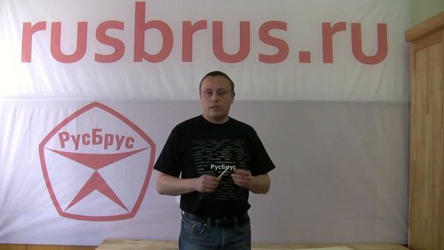 Русбрус про минишип смотреть онлайн