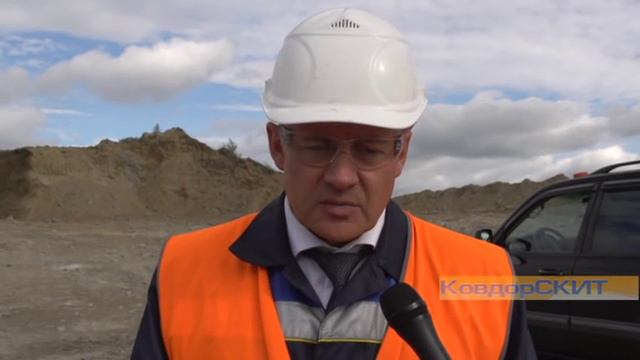 В Ковдорском ГОКе новые супергиганты смотреть онлайн