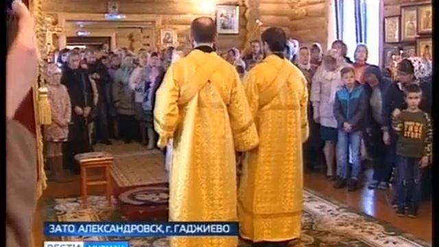 В Гаджиево освящен новый храм смотреть онлайн