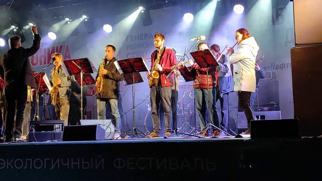 Биг-Бэнд ИжГТУ смотреть онлайн