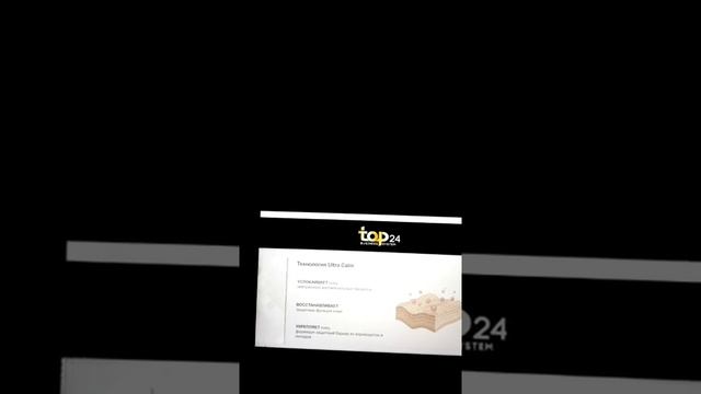 УХОД ЗА ЧУВСТВИТЕЛЬНОЙ КОЖЕЙ ЛИЦА. СЕРИЯ NOVAGE SKINRELIEF PRO RESILIENT смотреть онлайн